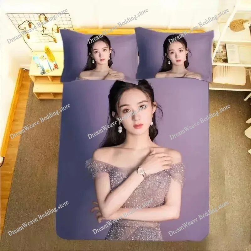 Zhao Liying HD Poster Pillowca - đánh giá và giá Luxury Lifestyle Photos