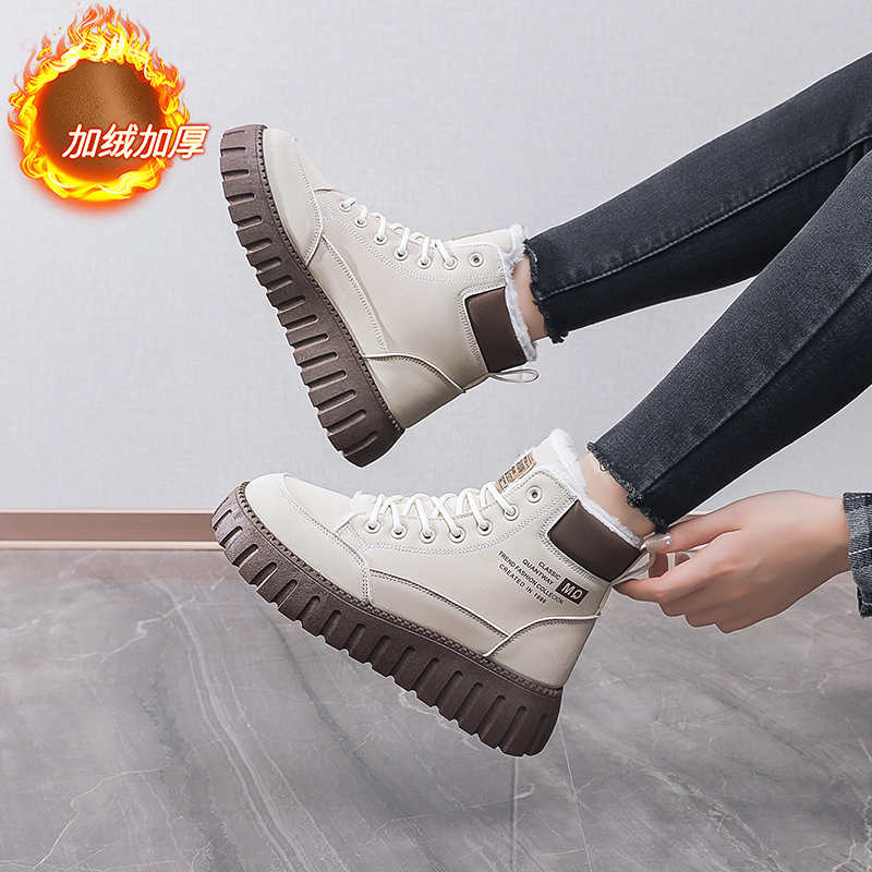 Ecoleather Hi Tops Blue Tennis - đánh giá và giá Luxury Lifestyle Dark
